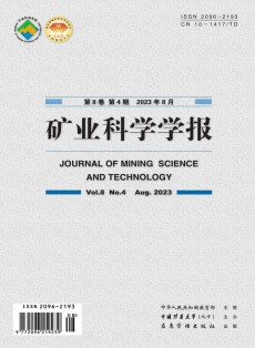 礦業科學學報