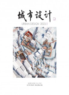 城市設計