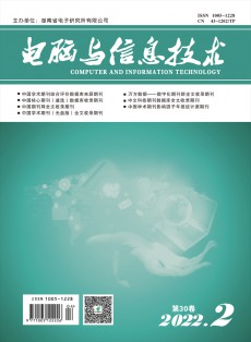 國(guó)外微計(jì)算機(jī)