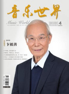 easy音樂世界